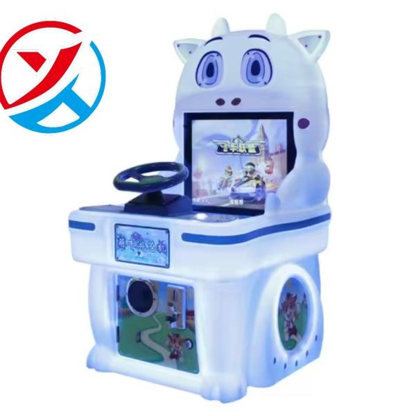 Hot Sale Children's Coin-Operated Video Game Machine Metal Arcade Machine