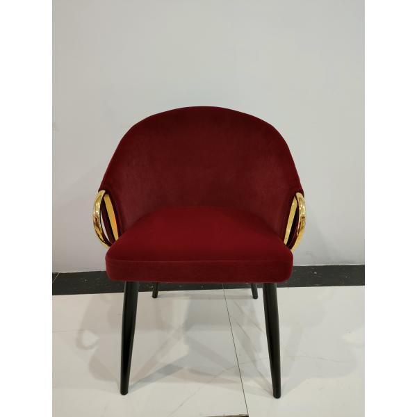 Flannel 81cm Metal Frame Upholstered Dining Chair