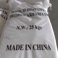 95 Min Diméthyle diithiocarbamate de sodium SDD agent chélateur CAS 128-04-1 Solide / liquide