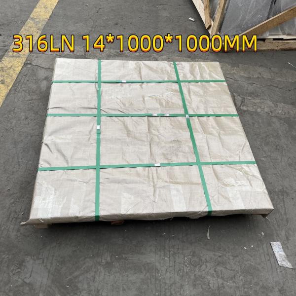 ASTM AISI 316LN S31653 Stainless Steel Sheet DIN1.4429 ESR Metal Sheet 0.5-10mm