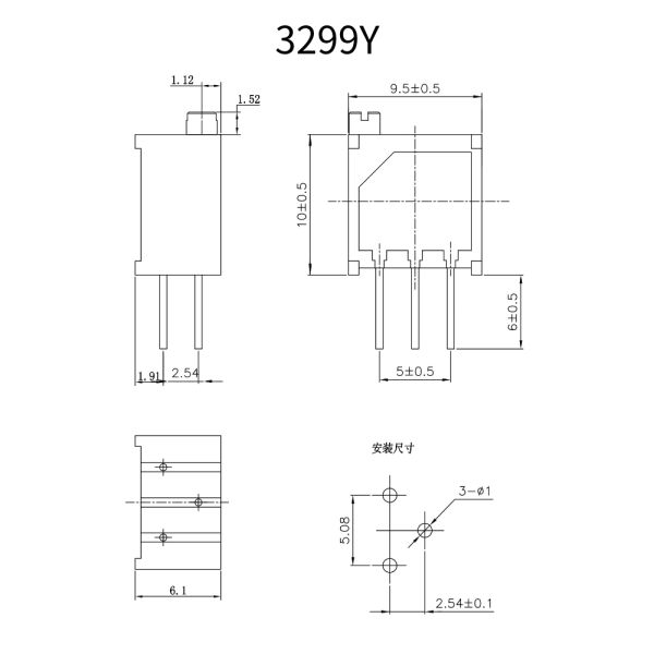 BONENS 3299 Cermet Motorized Trimmer Potentiometer with 300° Rotation and 0.5W Power for Precision Adjustments