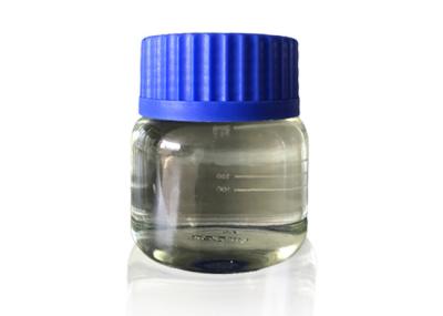 Résine acrylique soluble dans l'eau thermoplastique de polyuréthane pour le revêtement en caoutchouc d'amorce