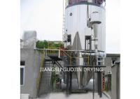 dessiccateur de jet de l'acier inoxydable 5kg/h 9KW pour l'industrie de Pharma
