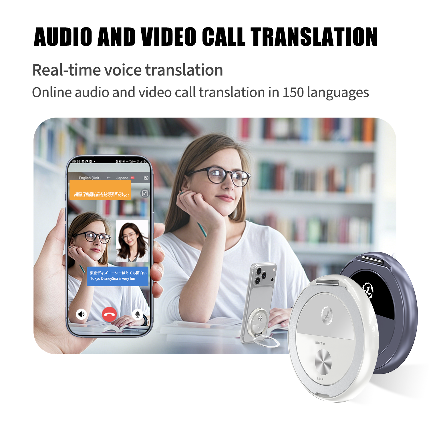AI Voice Cloning Device Meeting Summary Translation Simultaneous Interpretation