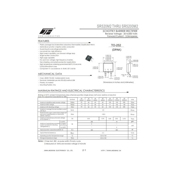 NO LIGHT SR520M2/SR540M2/SR560M2/SR5100M2/SR5150M2/SR5200M2 5A Schottky Barrier Rectifier