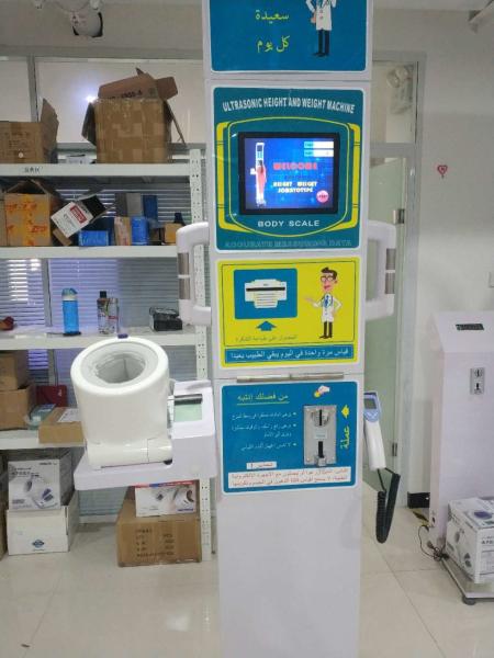 Coin operated  height measurement weighing vending scales with body composition analysis