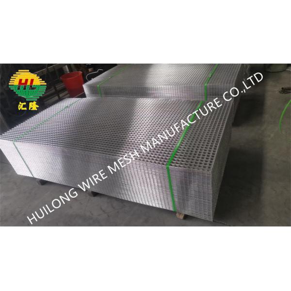 Stainless Steel 5mm Silver Welded Wire Mesh Panels 5x5 Inch