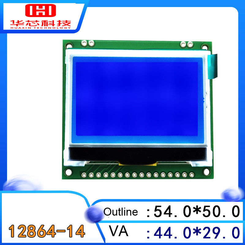FSTN Серый матричный ЖК-модуль 1/64 Duty ST7565R 128x64 Графики ЖК-модули