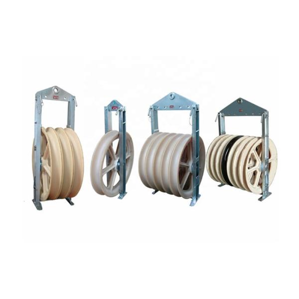 660mm Cable Pulling Pulley Wheels Sheaves Bundled Line Stringing Block