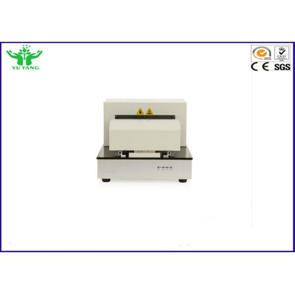 Food Package Testing Equipment