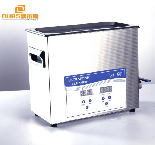 High Clean Stainless Desktop Ultrasonic Cleaner 10 Gallon For Eyeglass / Ring