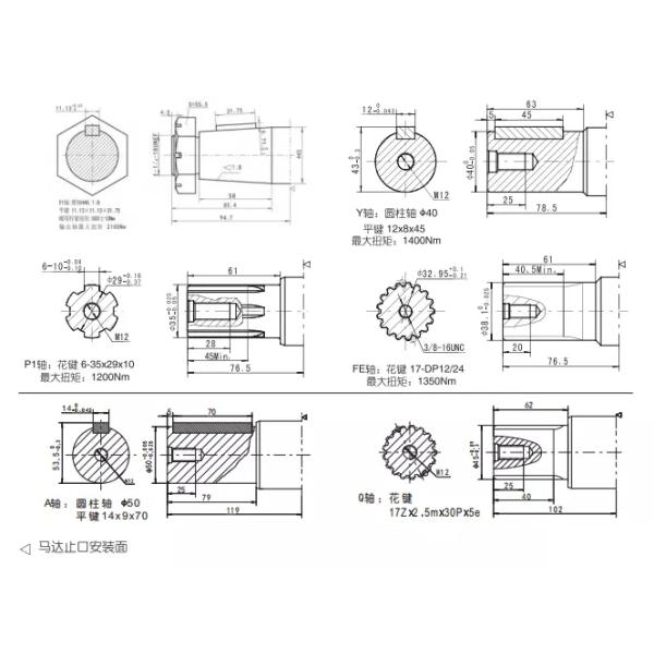 Чарс Lynn 6000 монтажный флаец SAE болта SAEC смещения 4 дюйма мотора 38 Geroler серии гидравлические кубический CC Splined