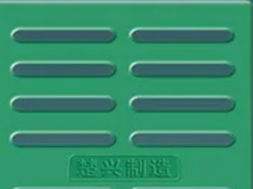 UV-Stabilized SMC Trench Grate with Drain Holes & ISO Certificate