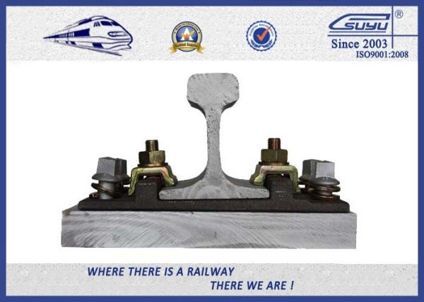 Strength Carbon steel Plain Railroad Tie Plate For Railway Fasteners