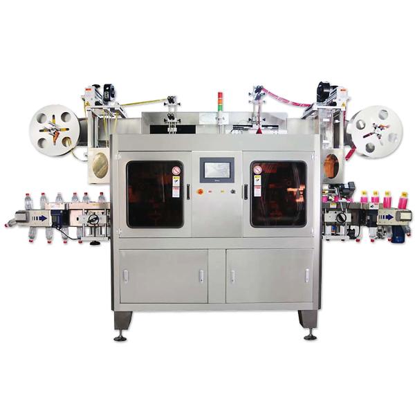 Plastic cups shrink sleeve labeling machine coffee cups shrink sleeve applicator machine