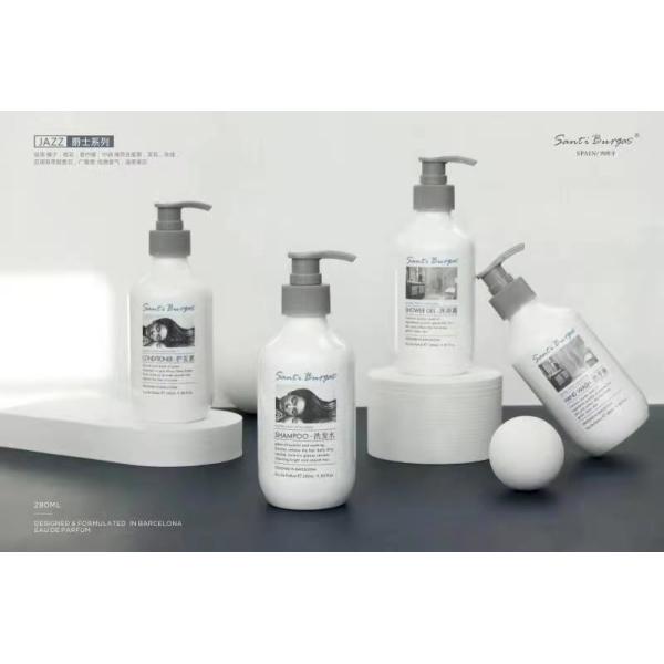 Home Moisturizing Hair Conditioner , Whitening Bath Gel Shampoo Body Lotion Bathroom Set 2