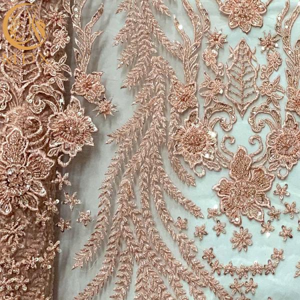Graceful Design 15 Yards African Beaded Lace Fabric For Dress Decoration