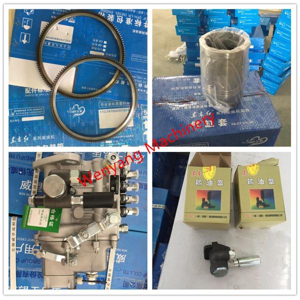 China YTO engine spare parts  LKCQ28-200 diesel filter for sale