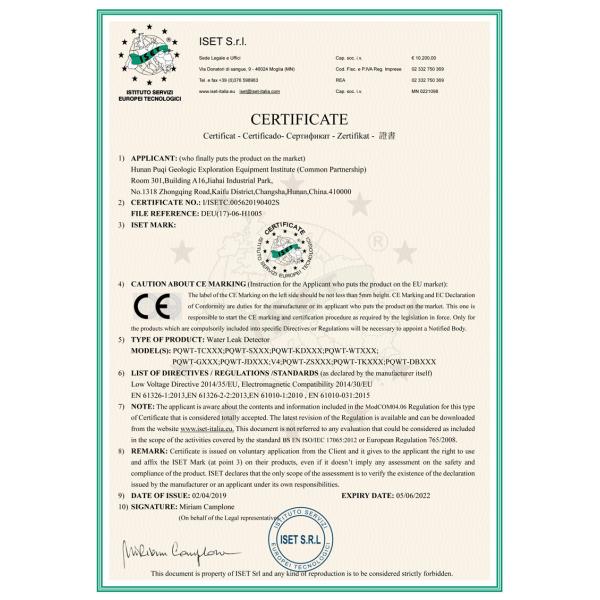 Крытый на открытом воздухе детектор утечки воды оборудует датчик PQWT L7000 Multi