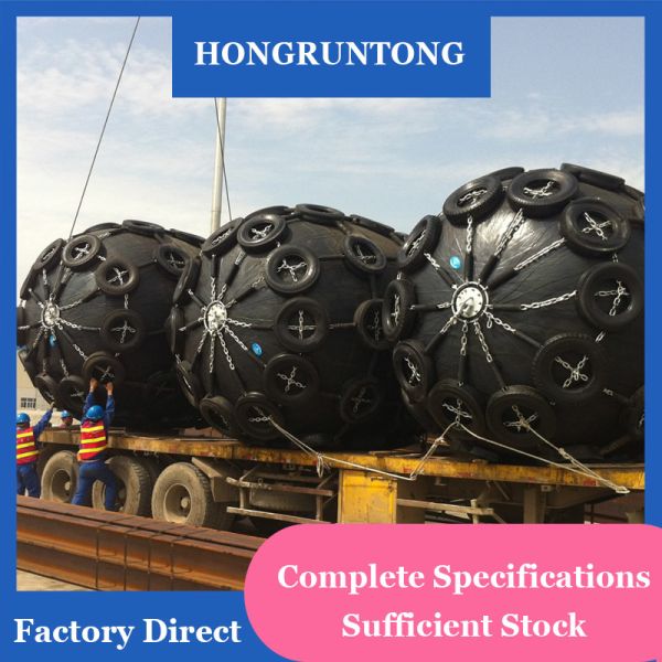 ISO17357 Rubber Fender Reliable Performance Safety Guaranteed Long Service Life