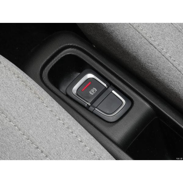 Electric Car Microcar Car EV Leap T03 2023 403 Zhixiang 3620*1652*1605 Pure Vehicle