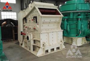 Máquina do triturador de impacto do cimento da grande capacidade para o setor