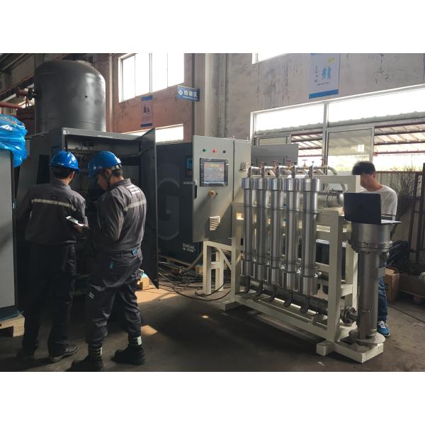 Ecoの友好的な膜窒素の発電機の人間-機械制御インターフェース