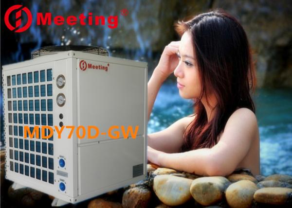 Bomba de calor de alta temperatura Parte-fundida MDY70D-GW da piscina da reunião para o aquecimento da associação até 55℃