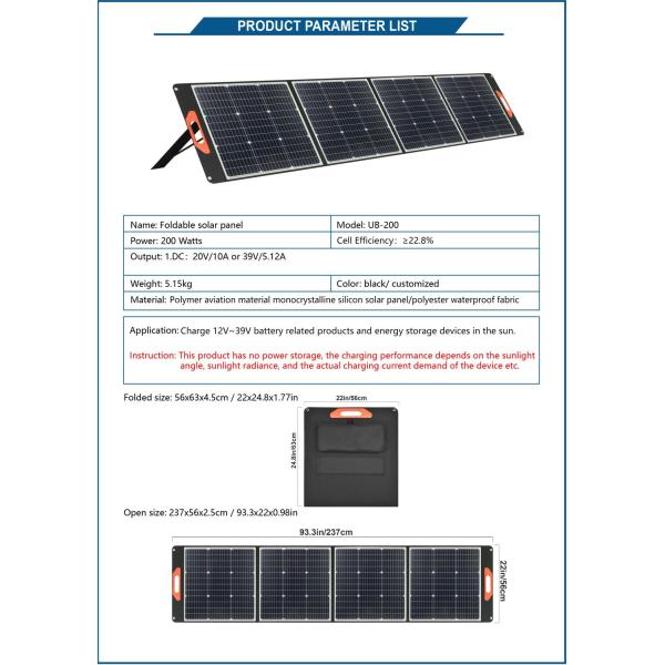200W Monocrystalline Silicon Foldable Portable Solar Panels for Outdoor Power Supply