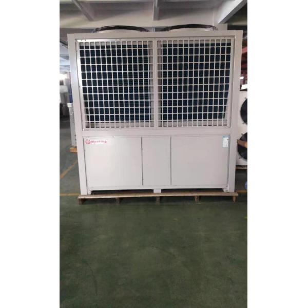 Outdoor 380V Stainless Steel Water Cooler Machine For Big Hotel 56kw Cooling Capacity