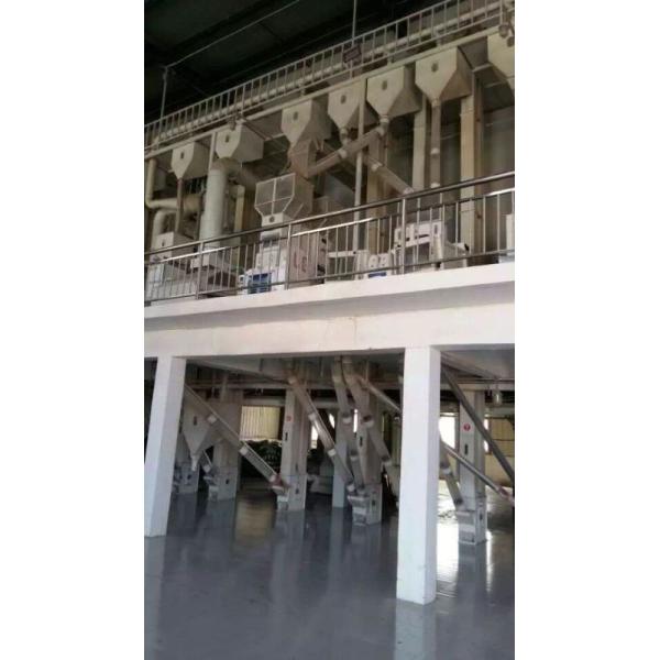 Modern Combined Rice Mill Machine 1 Ton Per Hour