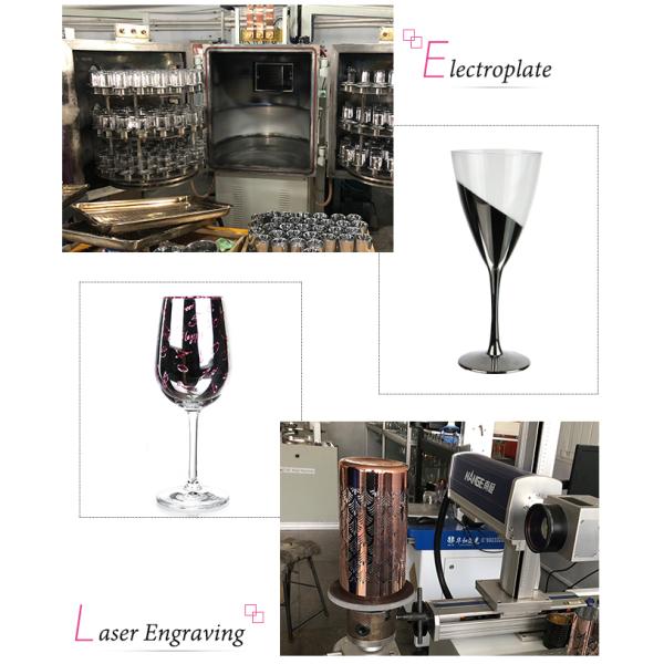 Стекла вина УПРАВЛЕНИЯ ПО САНИТАРНОМУ НАДЗОРУ ЗА КАЧЕСТВОМ ПИЩЕВЫХ ПРОДУКТОВ И МЕДИКАМЕНТОВ безопасные выпивая, стекла Кристл Мартини неэтилированные