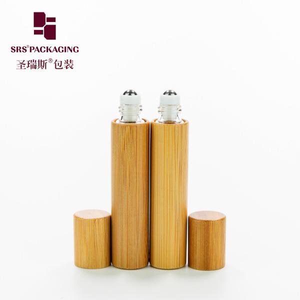 BG(S)-8ML Natural Oraganic Bamboo Cosmetic Container For Herbal Extracts With White Pe Insert Housing With Steel Ball