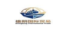 Changsha Xionglang International Trade Co., Ltd.