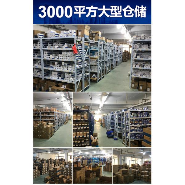 Disyuntor miniatura 6~63A, 80~125A, 1P, 2P, 3P, 4P de Chint DZ47-60 para la protección de circuito AC220, 230V, uso 240V