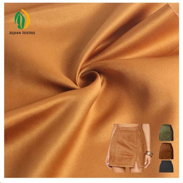 China factory REPREVE RECYCLED SUEDE polyester fabric for packing box and dress