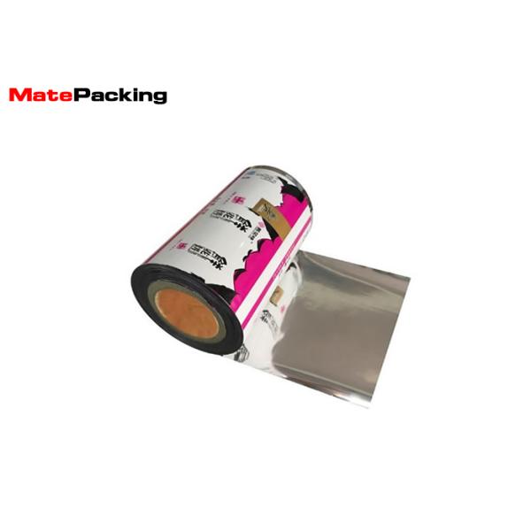 Custom Flexible Flow Pack Film , Food Grade Laminated Aluminum Foil Film