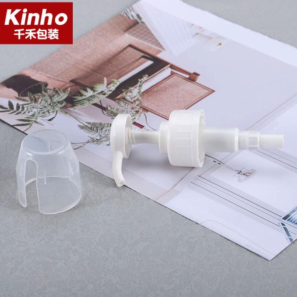 4ml Cosmetic Lotion Pump 38/410 With Dust Cap Long Nozzle Hand Lotion Dispenser
