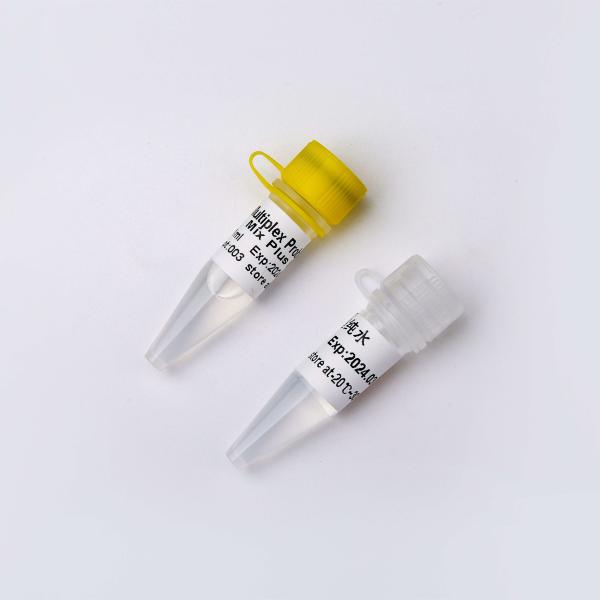 P2701-4 QPCR Real Time PCR Mix 5ml P2702 2× Concentrated Premix Multiplex Probe