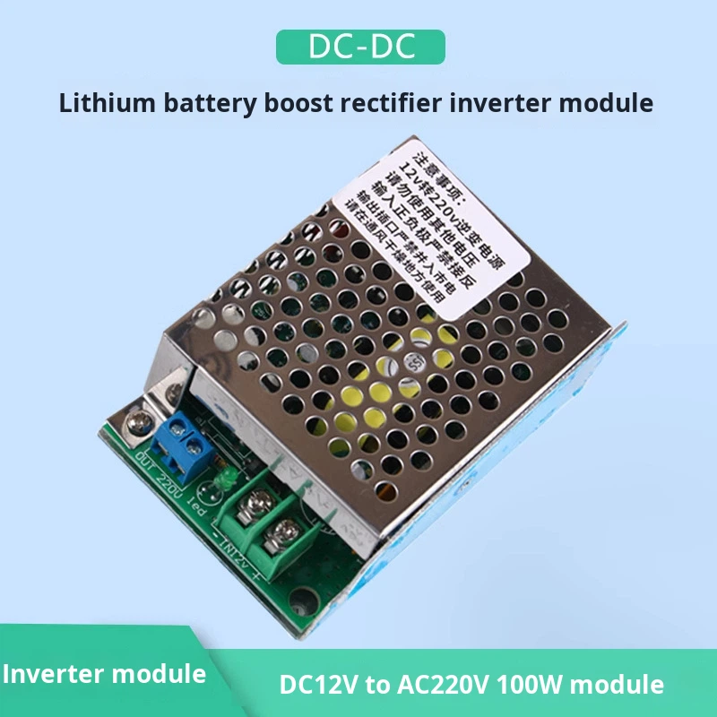 DC-DC Inverter Power Supply Lithium Battery Boost DC12V to AC220V 100W Modified Wave Module Output Adjustable Model