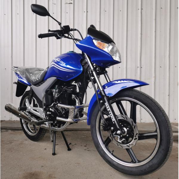 Мотоцикл на бензине 150cc с электрическим стартом