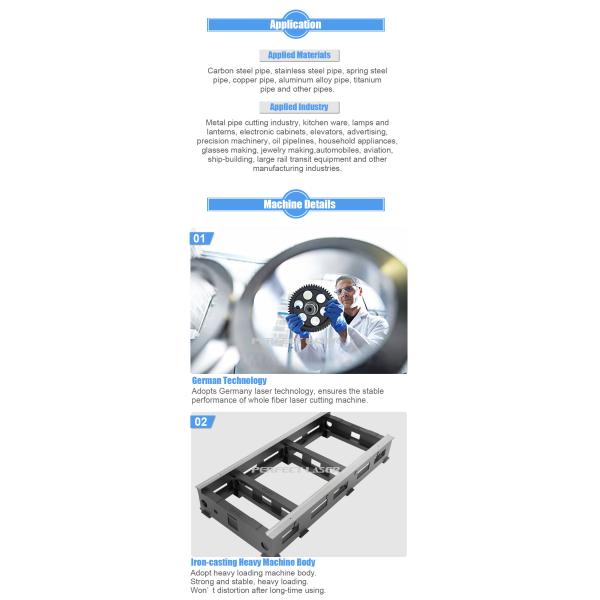 500 Вт 1000 Вт 1500 Вт 2000 Вт 3000 Вт 4000 Вт Труба Роторный ЧПУ Металл Нержавеющая Сталь Алюминиевое Волокно Лазерная Резка Резак