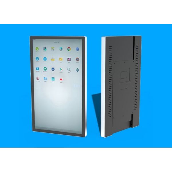 23.8-inch Android version intelligent hospital triage room doctor department diagnosis cloud based digital signage