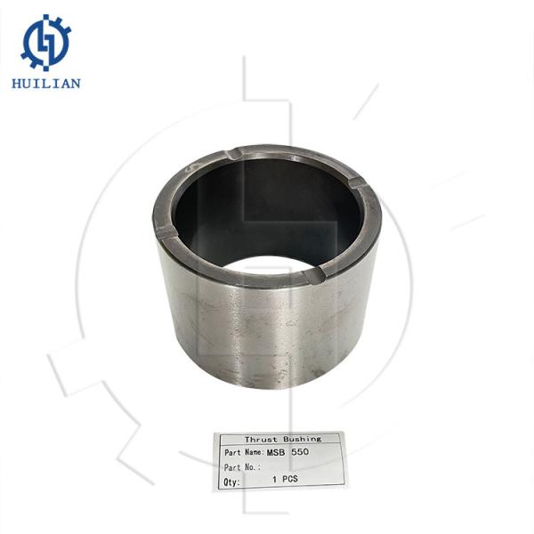 MSB/SAGA Thrust Ring for Hydraulic Breaker inner bush front cover for MSB550 B1806070 MSB600 B2006730 MSB700 B2506070