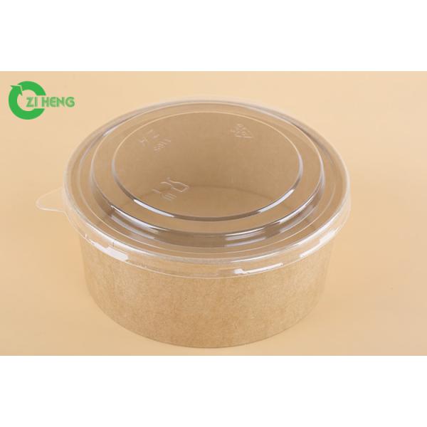 Биодеградабле повторно использованный устранимый бумажный Дурабле шаров Чили Эко 100% дружелюбное