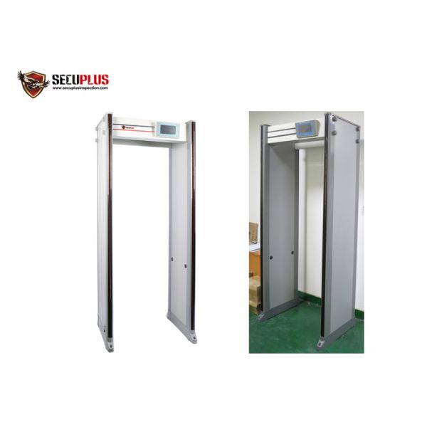 33 Zones MBSU Battery IP67 15w Door Frame Metal Detector
