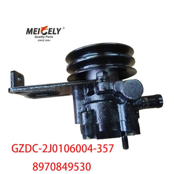 Насос силового руля OEM 8970849530 Для Isuzu Dmax Tfr55