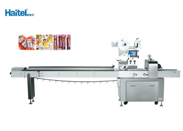 Multifunctional Cookie Wrapping Machine Horizontal Flow Type Stable Performence