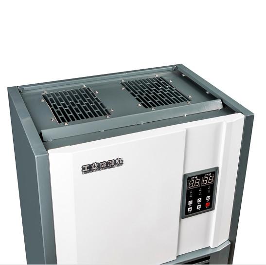 Contrôle numérique de l'humidité Déshumidificateur portable industriel 3000 watts 50 Hz
