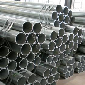 ASTM A53 GR.B Ssaw Carbon Seamless Steel Pipe For Petroleum Pipeline